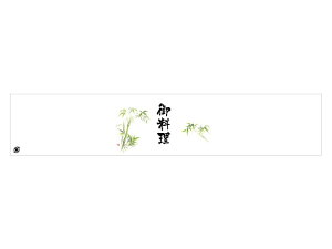 y100zъ| F-0424 | 䗿 J~C\Y 00636602 vXe