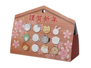 y200z20-1617 \x Gn }jpbP[W 00637254 vXe