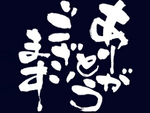 y1zEO|8443Z|P肪Ƃ܂ P.O.Pv_Nc 00641066 vXe