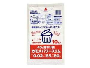 �y60�܁z�J�����p���[�X���� KPS-45 ������ 10���� ���P���t�@�u�� ��� �S�~ �� 00642295 �v���X�e