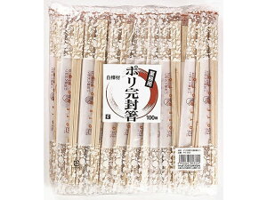 y40܁z|\k} 100V 20.3cm Ȃv_Nc 00650297 vXe