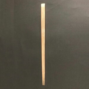 y3000{z|V24cm()Y }XL 00650887 vXe