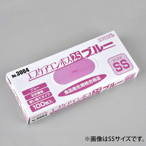 y6000zGuPAG{X25 u[ S Gum 00653404 vXe