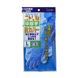 y60܁z ĝăjg jgrJo[tLTCY GXe[PRO 00654101 vXe