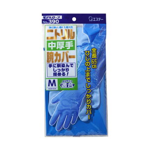 y60܁z ĝăjg jgrJo[tMTCY GXe[PRO 00654102 vXe