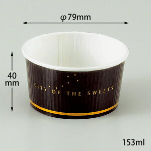 �y2000���zND-65FCL(40H) ���C���X�^�[ �ɓ��i�p�b�N�Y�� ������� ���É��X �َq�e�� �X�C�[�c�e�� �x�[�J���[�e�� 00654882 �v���X�e