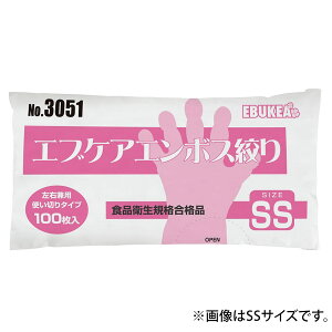 y6000zGuPAG{Xiܓ S Gum 00656891 vXe