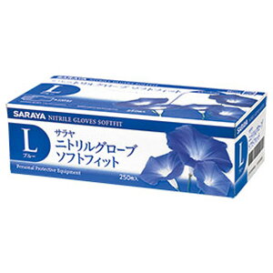 y10z ĝăjg jgO[u \tgtBbg 250u[L T 00659717 vXe