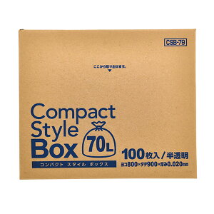 y5܁zCSB79 RpNgX^C BOX^Cv 70L  100 WpbNX S~  00660925 vXe