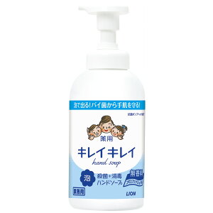 y12zLCLCpAnh\[v v 550ml CInCW[ 00666272 vXe