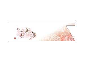 y500z Q-0301  J~C\Y   蔢 ΂ ΂ ze   蔢 ΂ ΂  00666983 vXe