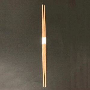y100_z |26cm Y ѕt }XL 00670516