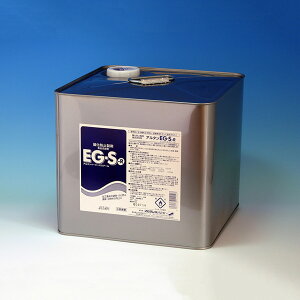 y1zEGES-R 10L A^ 00670531 vXe