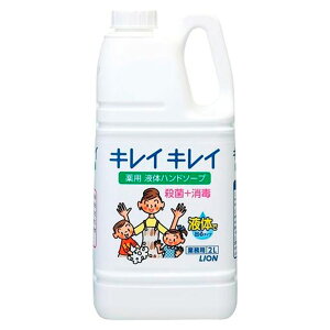 y6zLCLCpnh\[v 2L CInCW[ 00670620 vXe