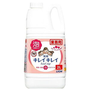 y6zLCLCpAnh\[v t[c~bNX 2L CInCW[ 00670622 vXe