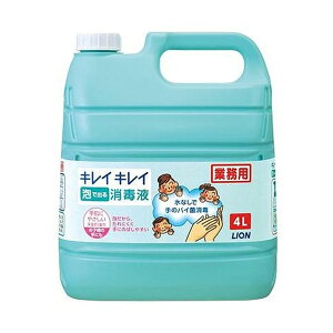 y3zLCLCAŏoŉt 4L CInCW[ 00670631 vXe