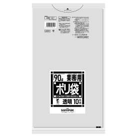【10枚】バイオマスポリ袋 90L 透明 0.050mm L93V 日本サニパック ゴミ袋 袋 00674363 プロステ