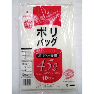 y500z|obO 45L 쐻܉H  S~  00674376 vXe