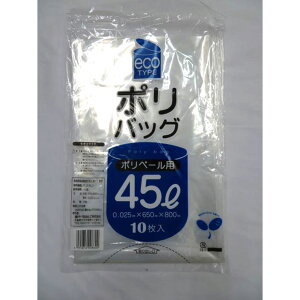 y500z|obO GR^Cv 45L 쐻܉H  S~  00674380 vXe