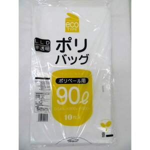 y200z|obO GR^Cv 90L 쐻܉H  S~  00674389 vXe