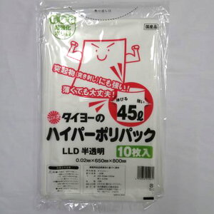 y500znCp[|pbN 45L 쐻܉H  S~  00674402 vXe