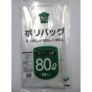 y200z|obOEV[gXybN 80L 쐻܉H  S~  00674408 vXe