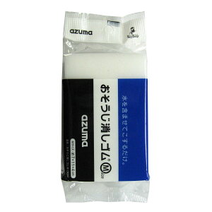 y224zSM OK840 AY}H 00674554 vXe