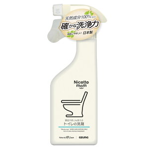 y20zNM907PgC̐ AY}H 00674567 vXe