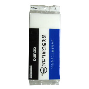 y56zSJUMBO OK846 AY}H 00674581 vXe