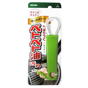 y80zKK692G Ct@uV AY}H 00674587 vXe