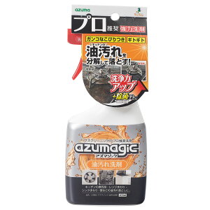 y15zCH862 AY}WbN  AY}H 00674588 vXe