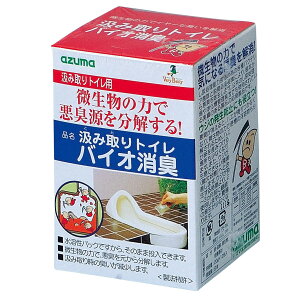 y50zݎgC oCIL AY}H 00674589 vXe