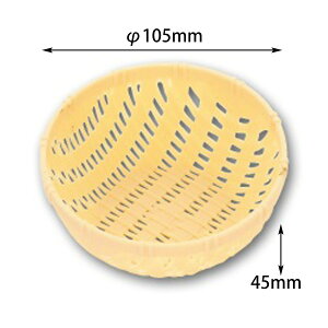y400zvU 105 BE ATqO[ Jbv ĝ Hi 00674731