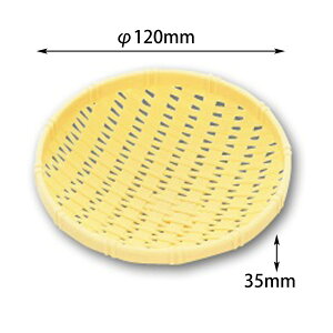 y400zvU 115 BE ATqO[ Jbv ĝ Hi 00674732