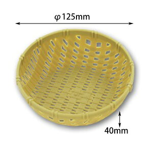 y300zvU 130 G ATqO[ Jbv ĝ Hi 00674733