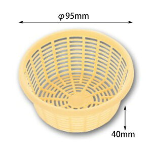 y1000zvU  BE ATqO[ Jbv ĝ Hi 00674735