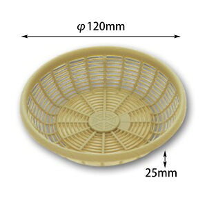 y1000zvU  G ATqO[ Jbv ĝ Hi 00674736