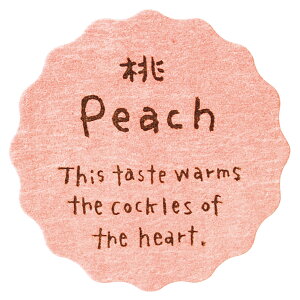 �y1�܁z�i�`�������e�C�X�e�B�V�[�� ��(200��) �w�b�Y 00449697 �v���X�e