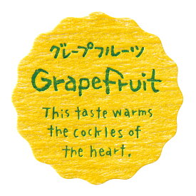 【1袋】ナチュラルテイスティシール グレープフルーツ(200枚) ヘッズ 00629415