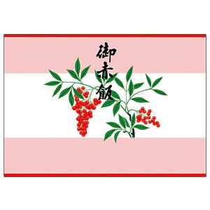 y5܁z| B5 Ԕ 100 TTK 00679840 vXe