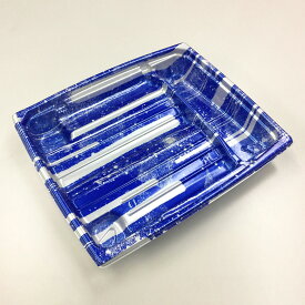 【200点】刺身容器 BCF 海帆 20-17 麗B 身 中央化学 00683181