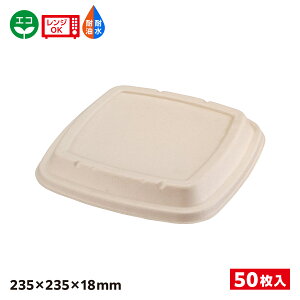 y50zGRe pv[h ٓeW NtgF BB|oKXٓ SDGs  e Hie \ N23-23F W 653869