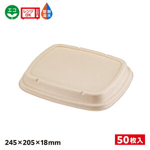 y50zGRe pv[h ٓeW NtgF BB|oKXٓ SDGs  e Hie \ N24-20F W 653871