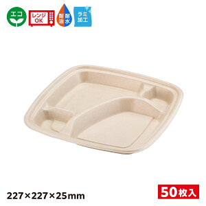 y50zGRe pv[h ٓe{ NtgF BB|oKXٓ SDGs  e Hie \ N23[23A ~ ϔM ϖ ϐ dqWOK oKXe GRe oKX GR 6