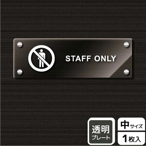 y1zv[g KAK4112 X^btI[(p) KALBAS Ŕ W XebJ[ ē \ AN v[g 00344243 vXe