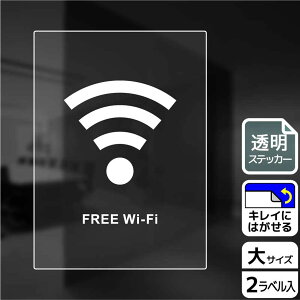 �y1�g�z�X�e�b�J�[ KBK1183 Wi-Fi(�p��) 2���� KALBAS �Ŕ� �W�� �X�e�b�J�[ �ē� �\�� 00344604 �v���X�e