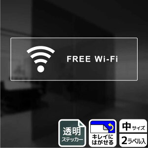 �y1�g�z�X�e�b�J�[ KBK4117 Wi-Fi(�p��) 2���� KALBAS �Ŕ� �W�� �X�e�b�J�[ �ē� �\�� 00345335 �v���X�e