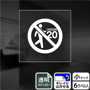 �y1�g�z�X�e�b�J�[ KBS5029 20�Ζ��������s�� 6���� KALBAS �Ŕ� �W�� �X�e�b�J�[ �ē� �\�� 00345778 �v���X�e