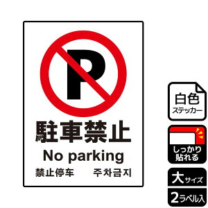 y1gzXebJ[ KFK1004 ԋ֎~ 2 KALBAS Ŕ W XebJ[ ē \ 00345838 vXe