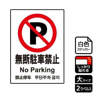 y1gzXebJ[ KFK1079 fԋ֎~ 2 KALBAS Ŕ W XebJ[ ē \ 00346103 vXe